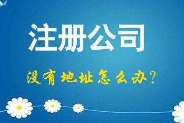 阿克苏2024年企业最新政策社保可以一次性补缴吗！